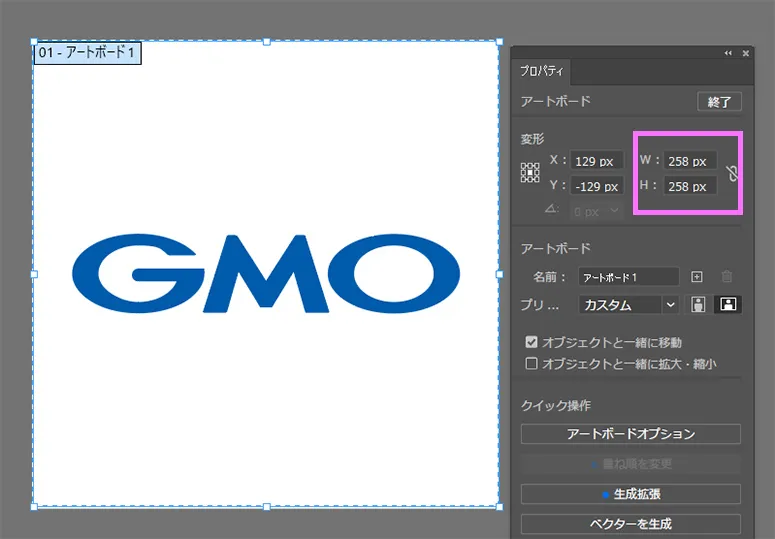 SVGチェッカー